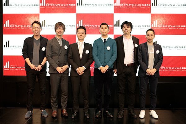日本初のサブスク団体設立が成功した秘訣は記者発表会での広報PR事例 記者発表会でのフォトセッション