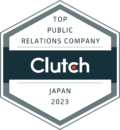 Top Public Relations Company 2023