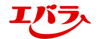 エバラ