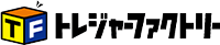 トレジャーファクトリー