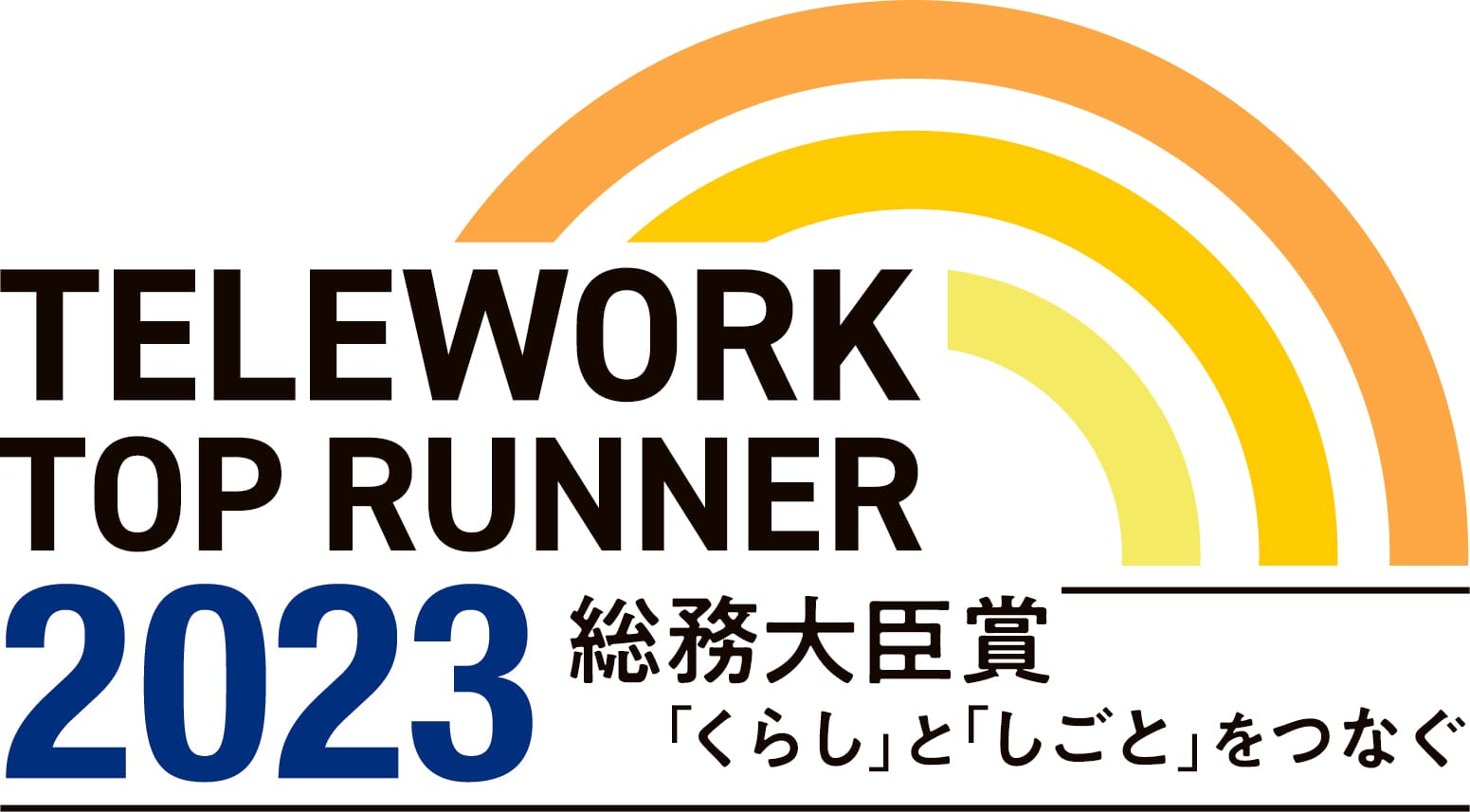 TELEWORK TOP RUNNER