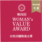 WOMAN's VALUE AWARD