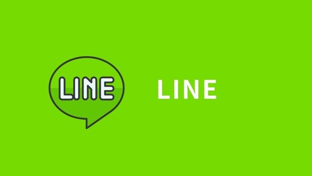 LINE