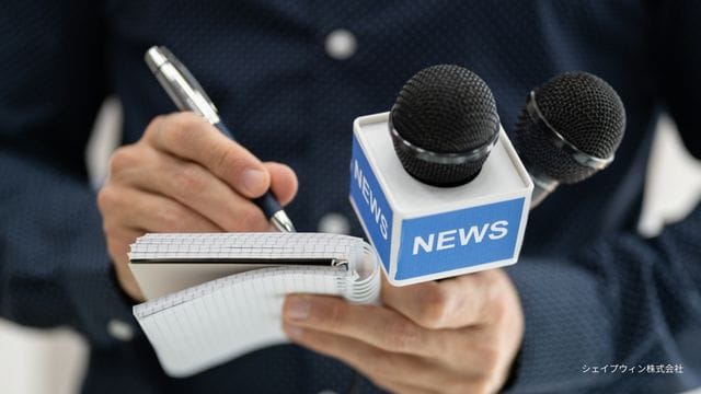 PRイベントとは?効果・開催方法・成功事例まとめ pr イベント