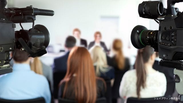 PRイベントとは?効果・開催方法・成功事例まとめ pr イベント マスコミ