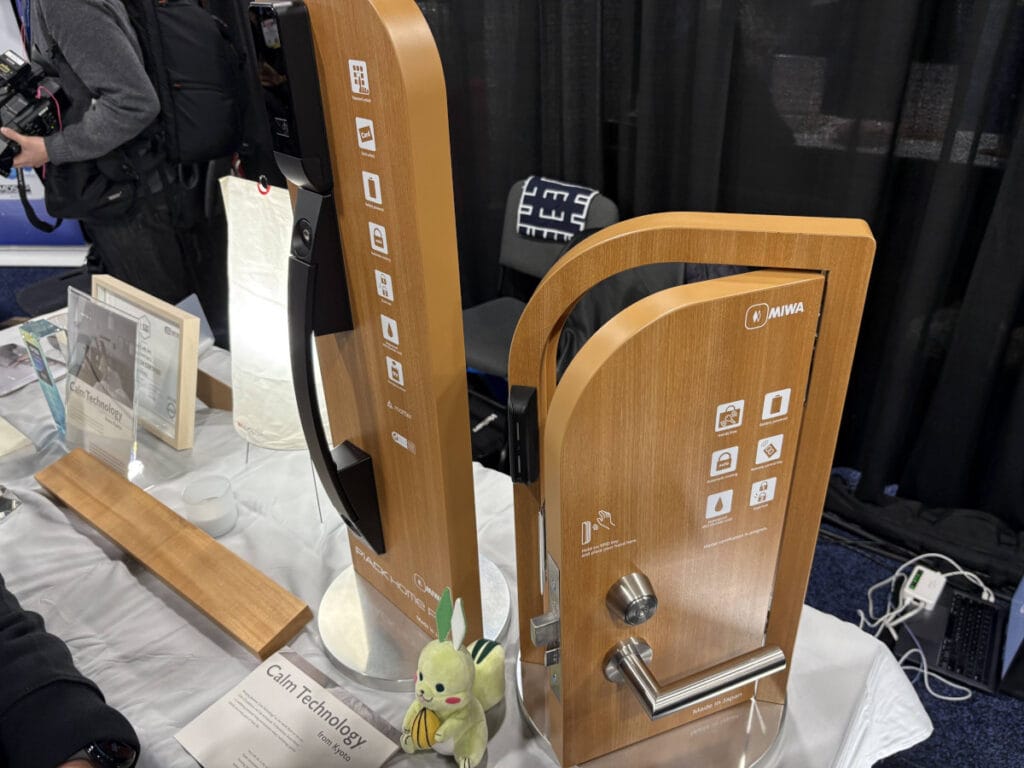 ASCII.jp にて「CES 2026 Unveiled」の現地レポート記事を3本寄稿しました! ASCII.jp にて「CES 2026 Unveiled」の現地レポート記事を3本寄稿しました!
