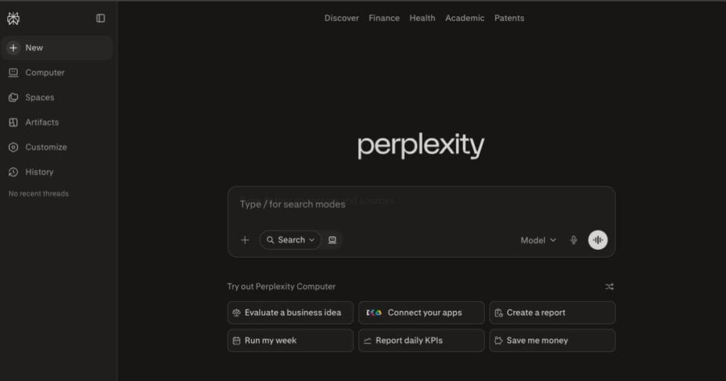 AIマーケティングツール　perplexity_インフォグラフィック