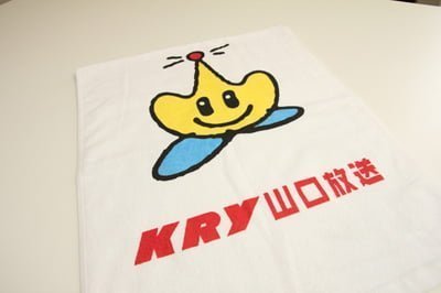 5/20,5/27 2週にわたりKRYラジオに出演のお知らせ KRYのキャラクター「マウ」
