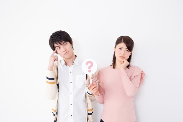 はてな・男女