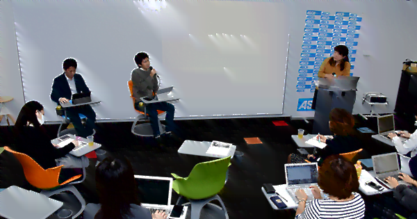 セミナー報告:ASCII共催セミナー「広報PRで成功するためのKPIの作り方」 セミナー報告:ASCII共催セミナー「広報PRで成功するためのKPIの作り方」