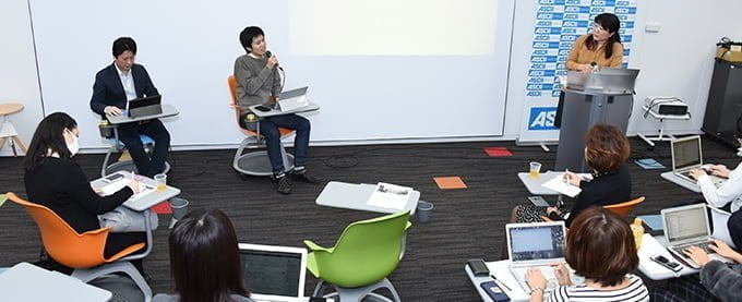 セミナー報告：ASCII共催セミナー「広報PRで成功するためのKPIの作り方」